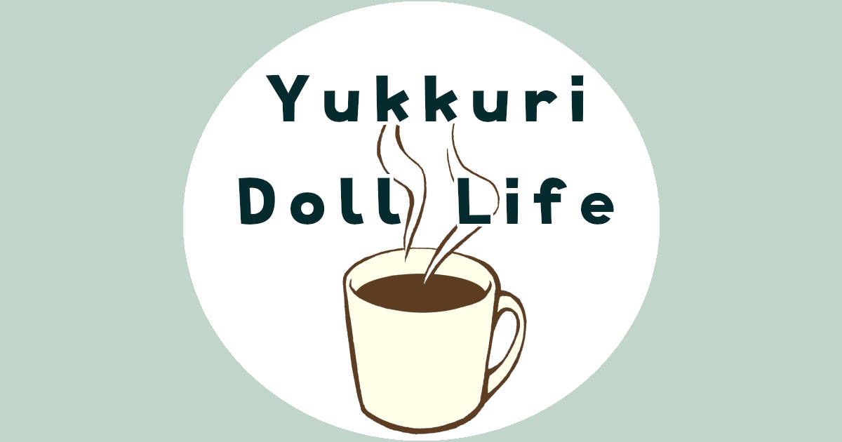 ゆっくり人形生活・ちょっと一息